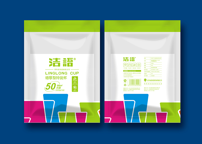 辛集市VI设计公司