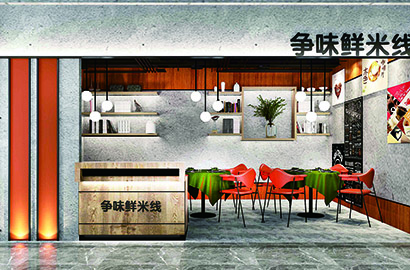 辛集市品牌VI设计：以视觉力量传递城市与企业的核心价值